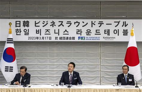 SKorea, Japan business leaders vow to boost cooperation